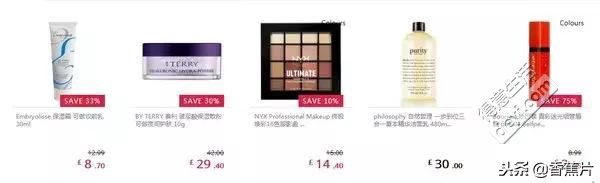 黑五海淘网站从哪里进,国外海淘黑五