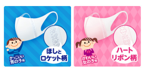 日本原产的口罩真的好吗,日本医用口罩真的有用吗