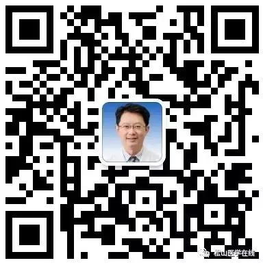 松山论健最新消息,松山论健对人体有害吗