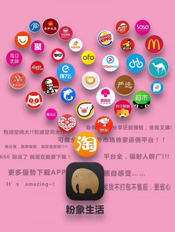 疫情下赚钱的是哪些,疫情下利润最好的行业