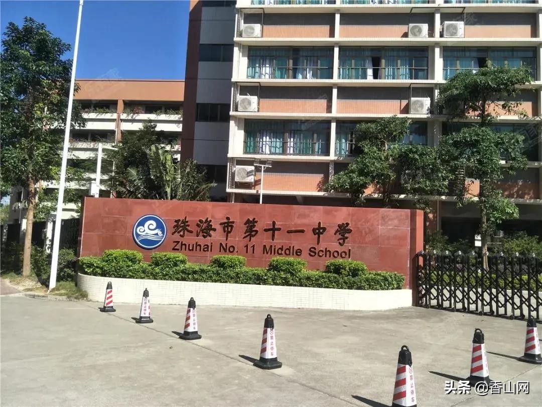 后悔了,没住在前山