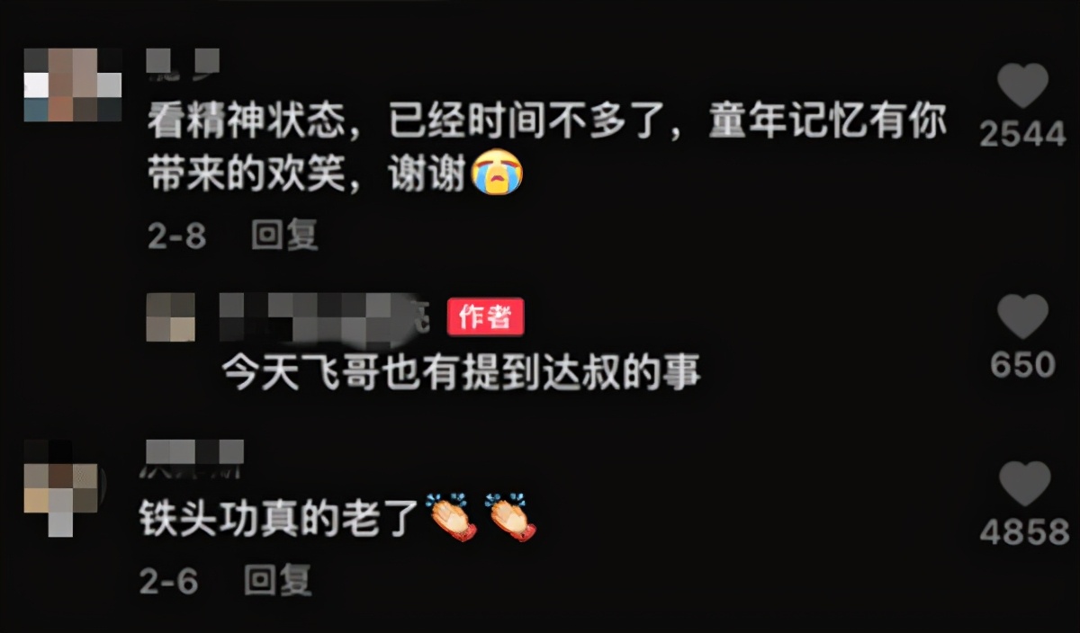 少林足球周星驰与大师兄打架,周星驰少林足球大师兄回来视频