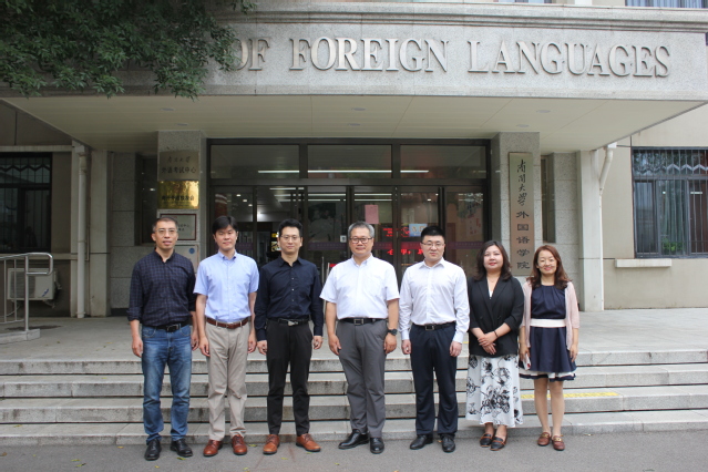 策马翻译南京培训机构,策马翻译培训南京