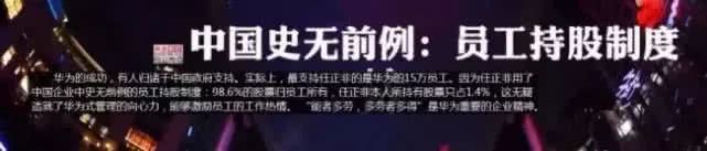 两年卖出2.61亿包纸巾,藏在县城的亿万生意