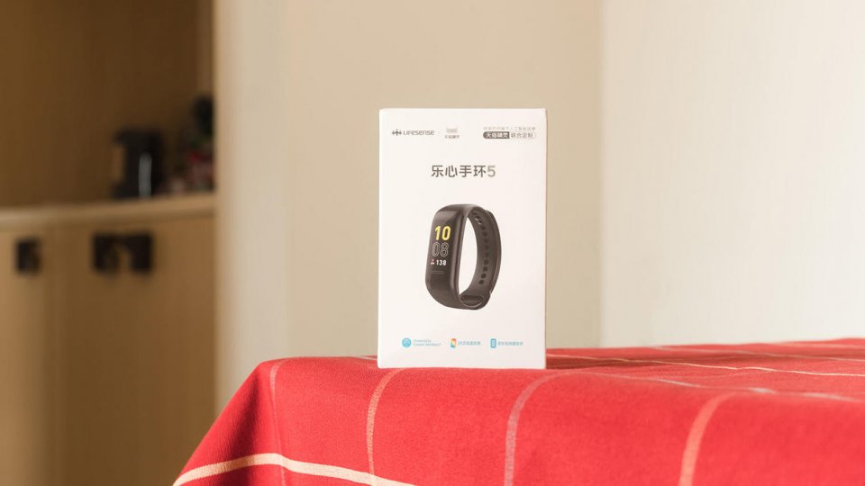 乐心手环5和5s有什么区别,百元以下智能手环性价比推荐