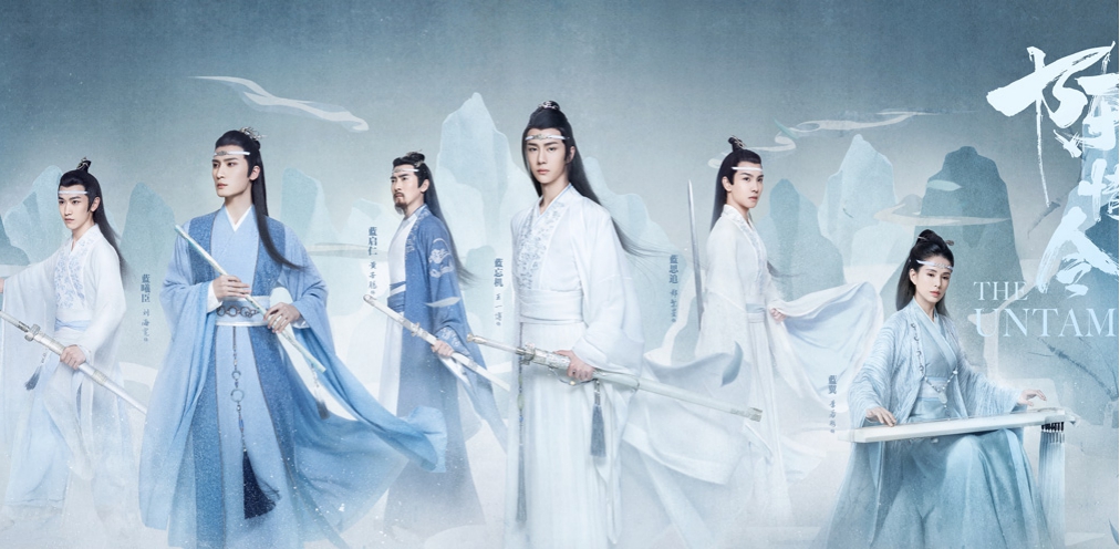 陈情令意外爆红,陈情令爆红盛况有多夸张