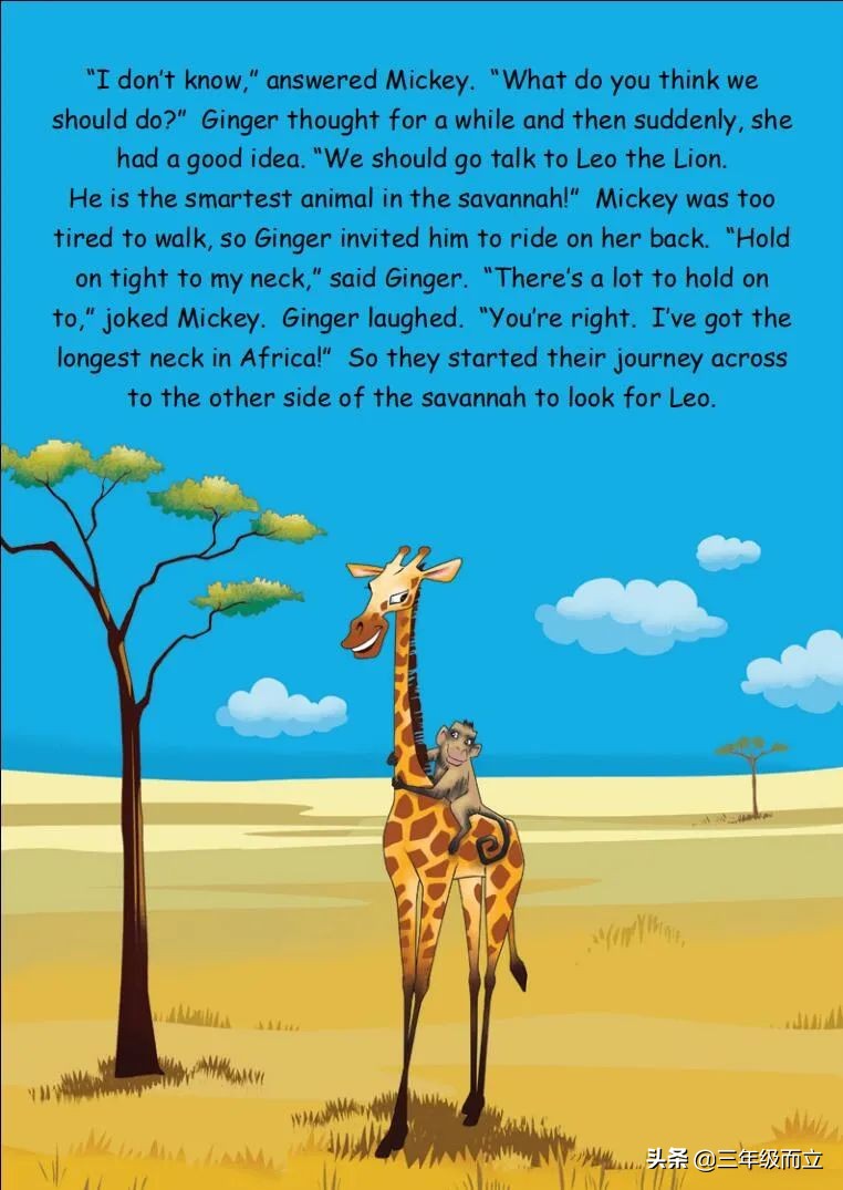 最受英国孩子欢迎的书,英国儿童绘本6-8岁故事