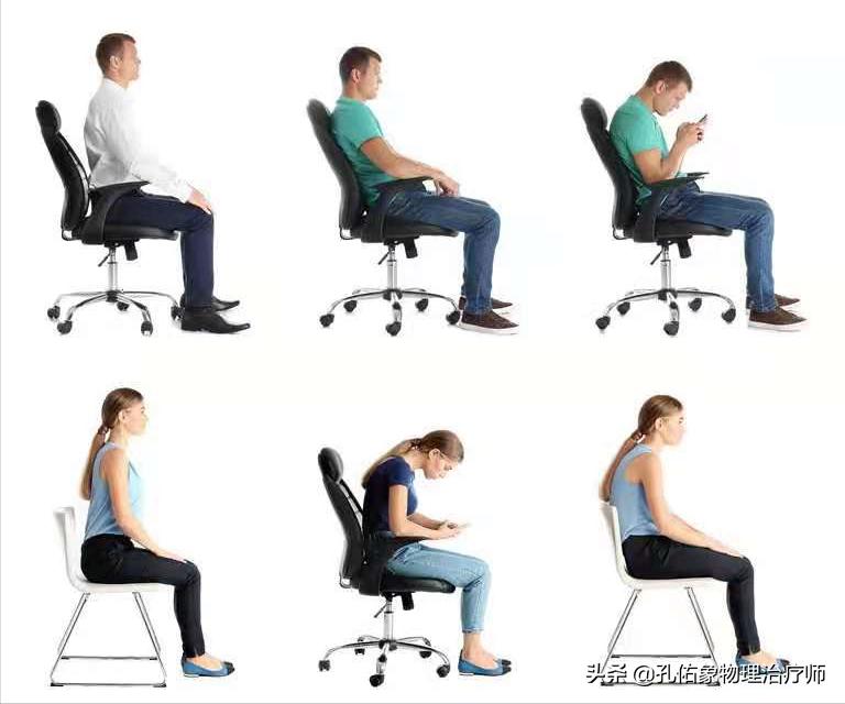 臀部疼痛腿麻怎么治疗效果好,臀部腰疼痛怎么回事