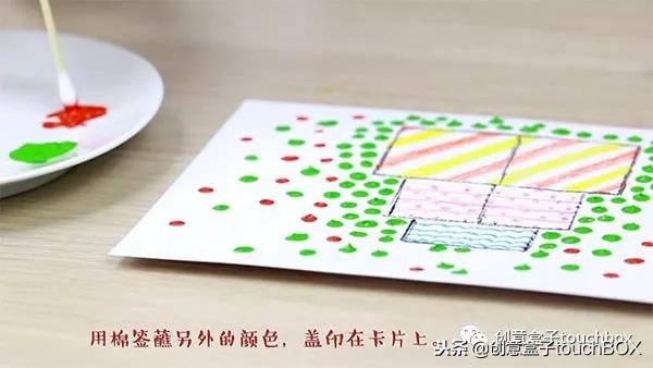 给妈妈的圣诞节贺卡立体,圣诞节贺卡手工立体封面