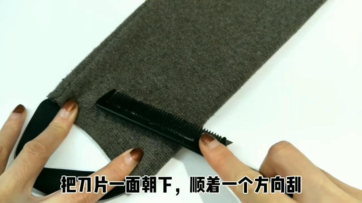 衣服上起球怎么处理小妙招,衣服起球怎么快速去除没有刀片