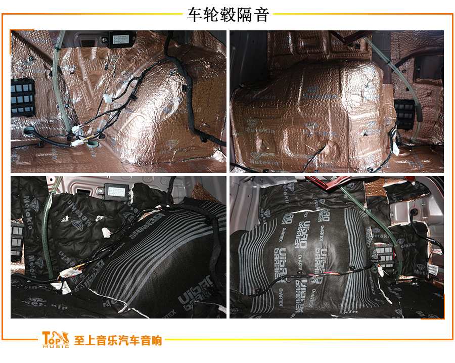 传祺ga6隔音效果,广汽传祺ga6隔音