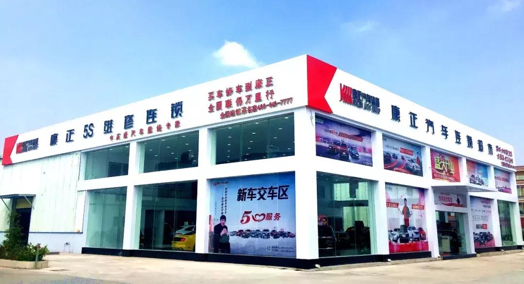 油表亮红灯的正确方法,油表报警怎么开最省油