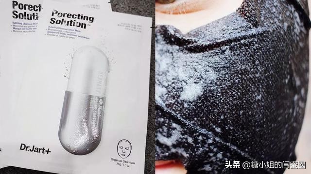 你还在为长痘而烦恼么,你还在为黑头粉刺烦恼吗