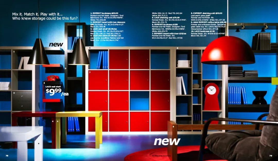 宜家最值得买的家居单品有哪些,宜家家居必买的50件