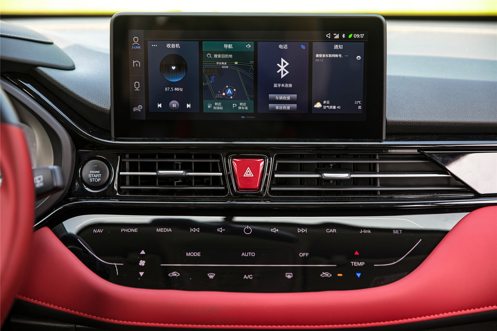 4万左右的自动挡新suv,不到9万元新款1.5t自主suv上市