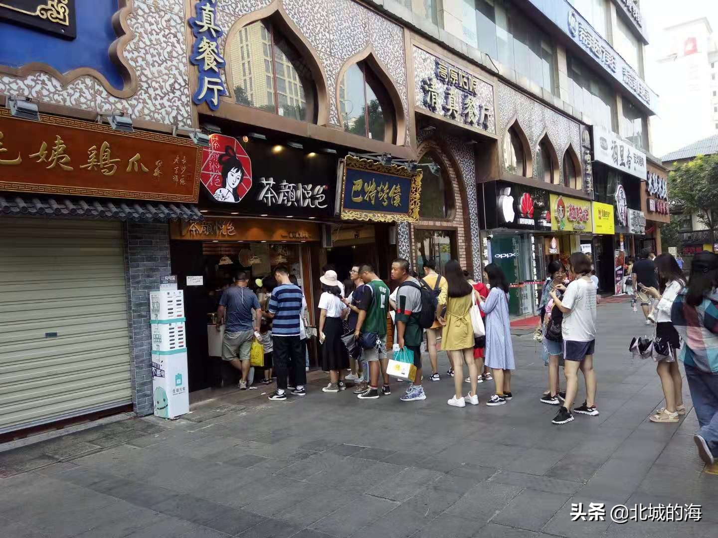 长沙，到底有多牛？有哪些著名的地方？有哪些第一？