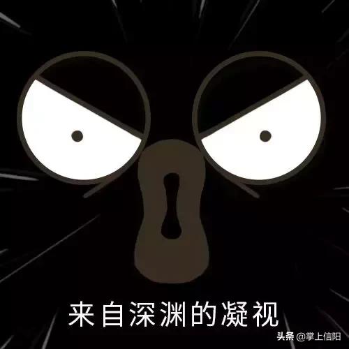 揭秘明星隐私倒卖链：只要150，你对朱一龙行踪能比他妈还了解