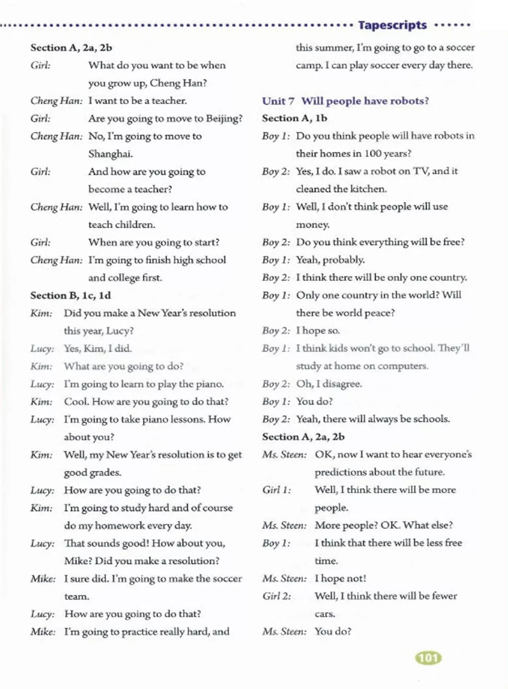 英语人民出版社八年级上册课本,外研版八年级上册英语课本电子版