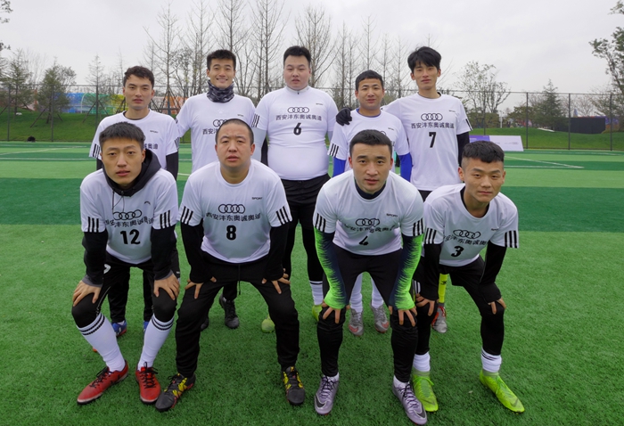 西安奥诚奥迪直播,西安沣东奥诚