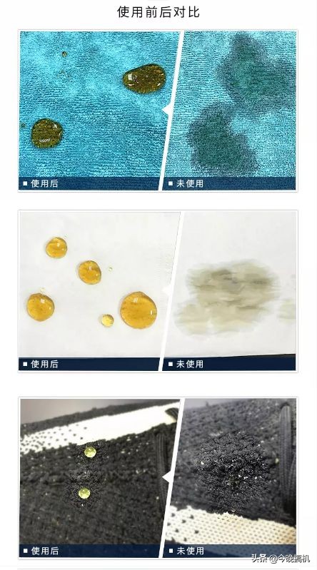 小米又爆出全新黑科技,小米再创黑科技雷军