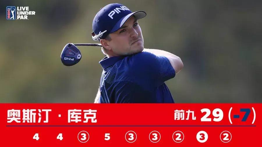 张新成参加越战越勇,越战越勇张新民