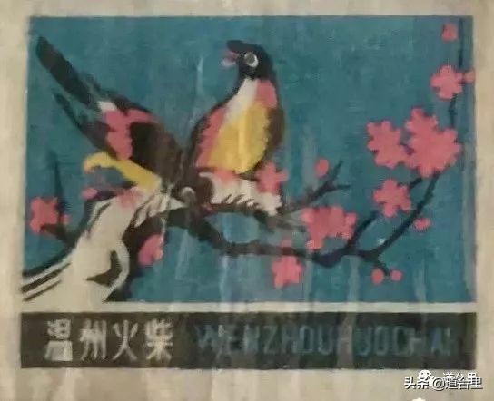 最早的火柴盒图片大全,6070年代农村怀旧火柴盒图片