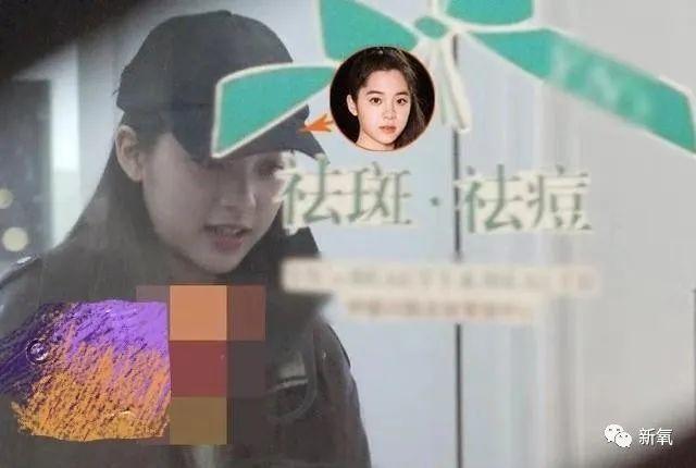 被嘲了20年的塌鼻子,欧阳娜娜终于忍不住在生日这天给do了?