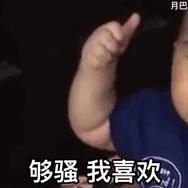 喜大普奔行情走势,喜大普奔最新价格