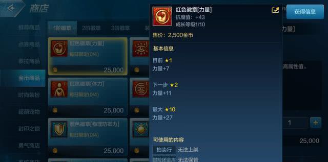 dnf韩服手游怎么汉化,韩服dnf手游怎么下载