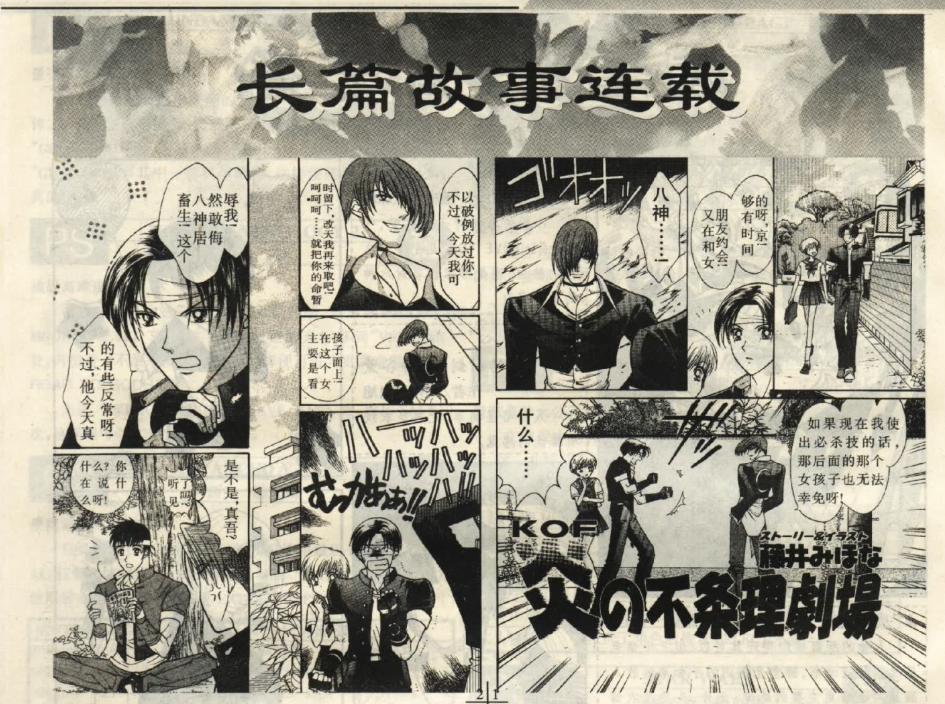 vr娓告垙鐜板湪鍋氱殑鎬庝箞鏍蜂簡,鐜板湪鐨剉r娓告垙鎬庝箞鏍蜂簡