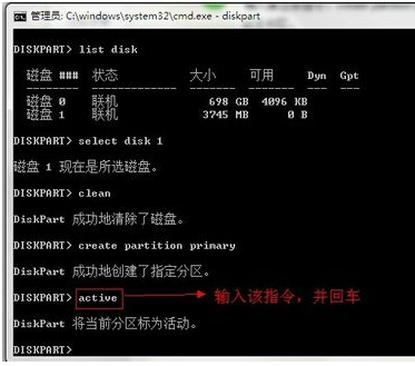 制作U盘系统盘详细教程,怎样制作系统盘u盘
