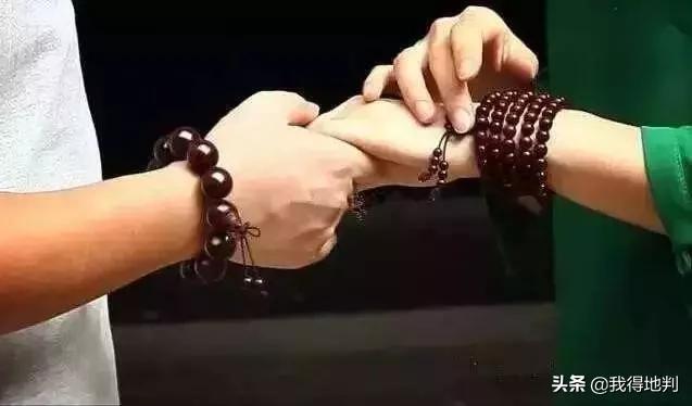 以前是穷人家现在是富人家,以前是穷现在穷还负债累累