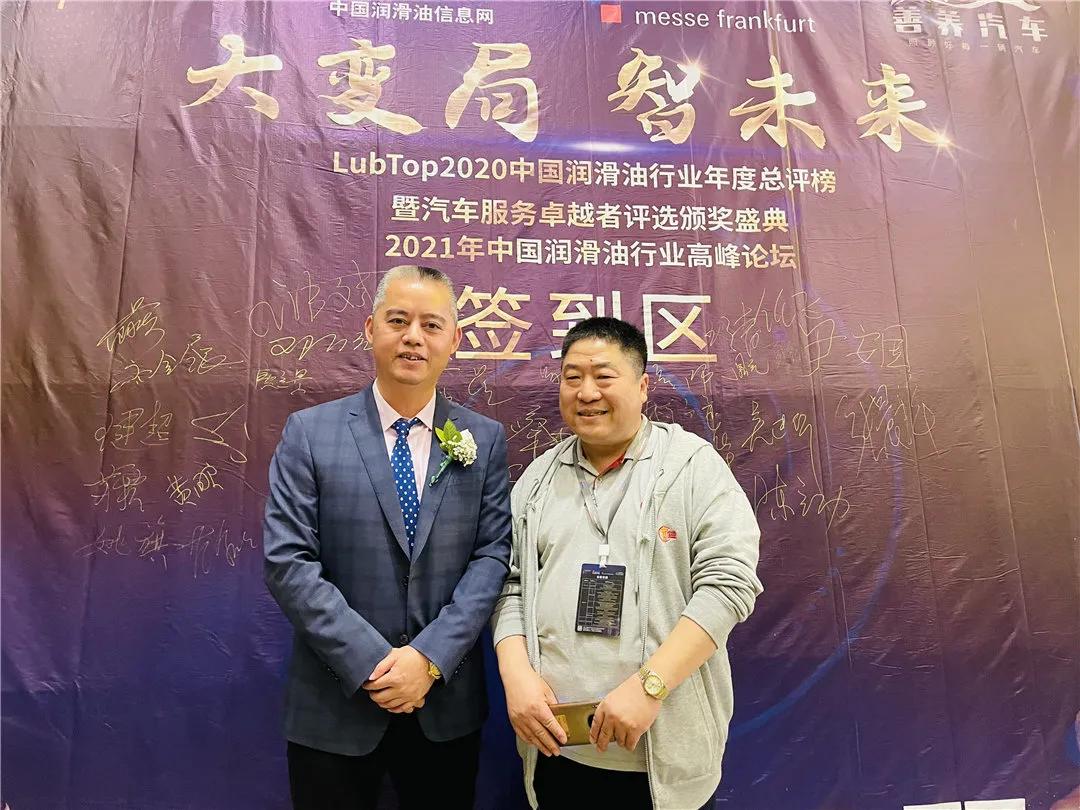 中国自主品牌润滑油十强,中国润滑油十大品牌榜首