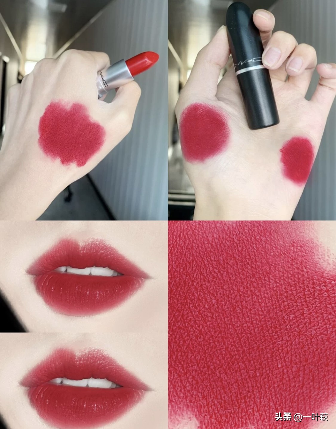 热门色系口红色号大全,大牌口红热门色跟冷门色