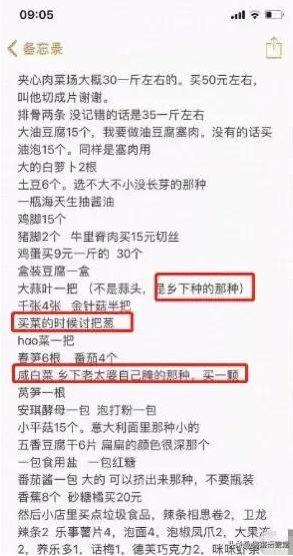 新冠疫情在人类瘟疫史上排第几,疫情之下的人性及众生百态