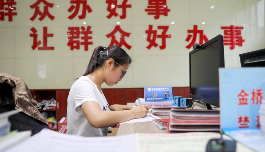 三支一扶报考条件和时间,考取三支一扶两年后能进编吗