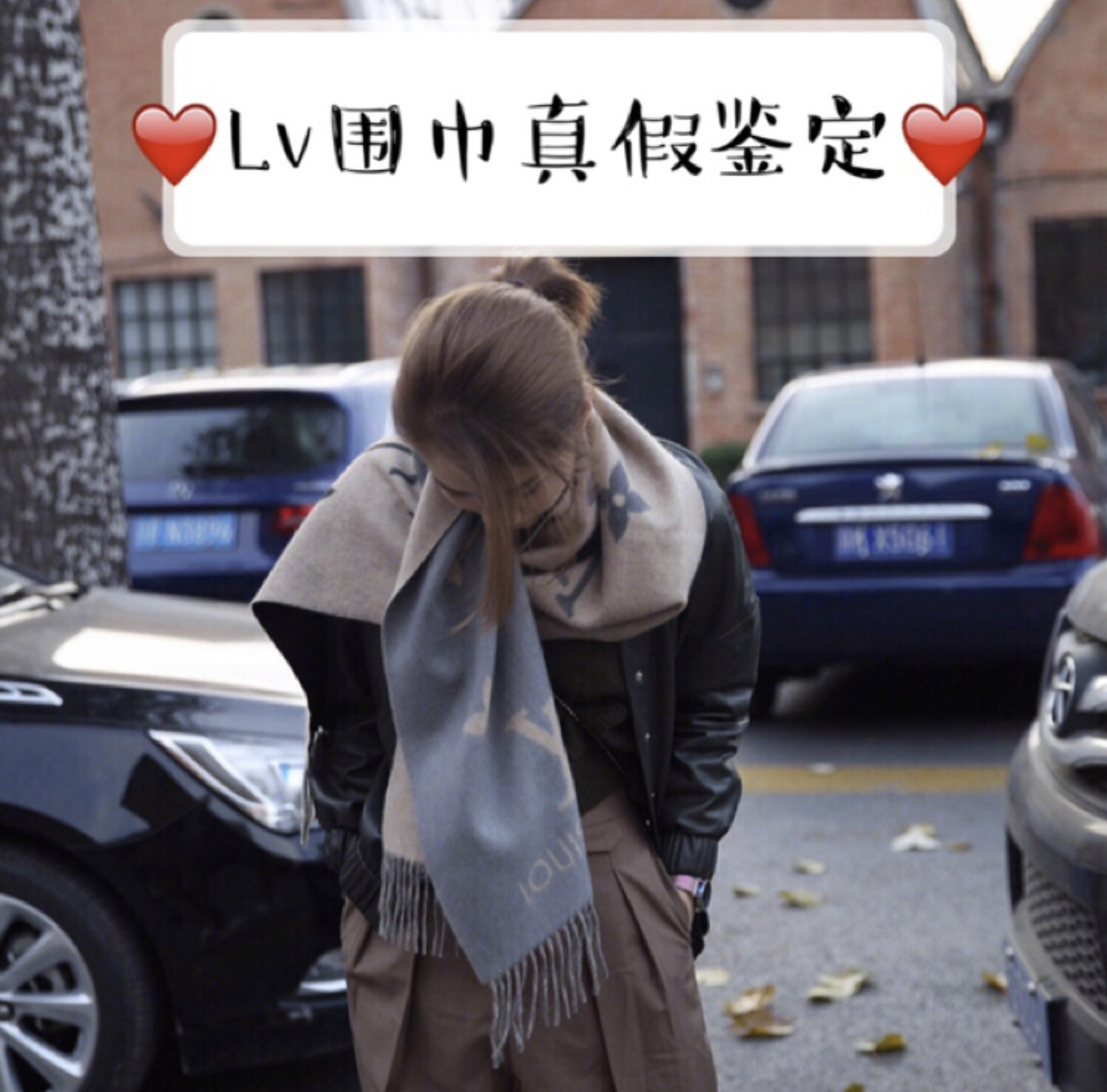 奢侈品鉴定真假小视频,奢侈品鉴定香奈儿包辨真假