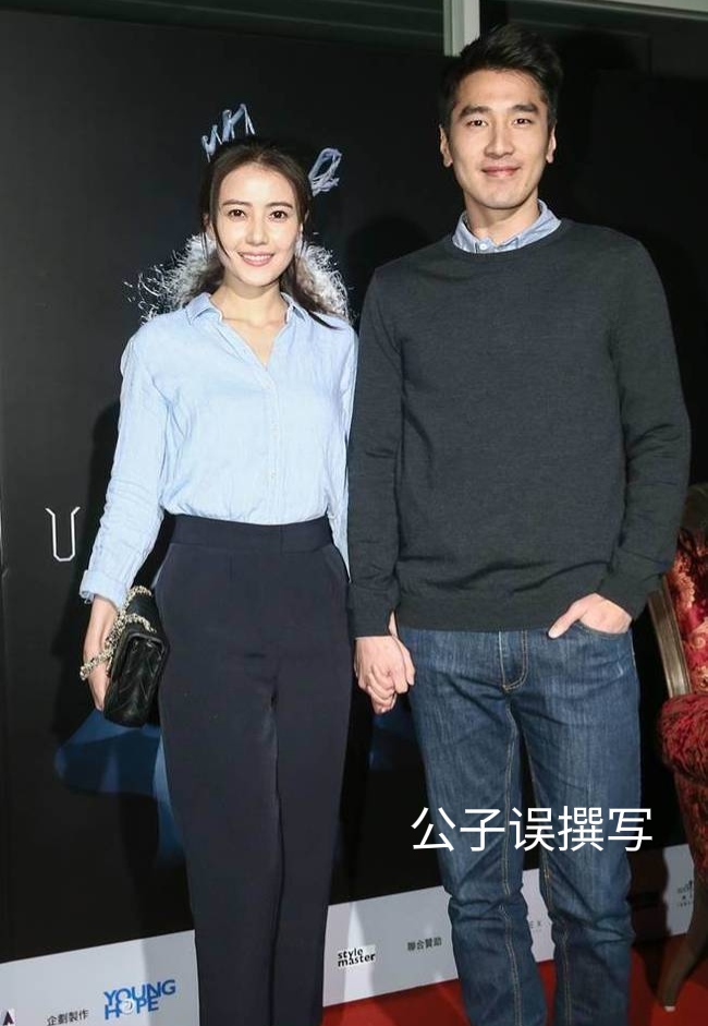 高圆圆婚姻情感故事,高圆圆和赵又廷现在关系