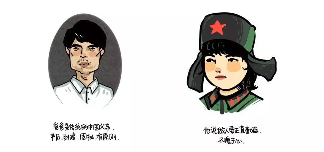 NOV007|饲养员@冯早早