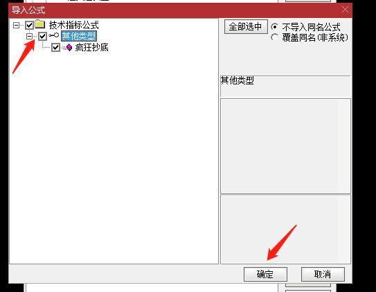抄底逃顶最佳指标源码,抄底逃顶的成功率