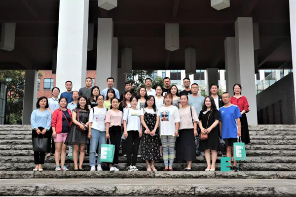 瑗垮畨娆т簹瀛︽牎绮惧噯鎵惰传,鍏ㄥ浗绗竷涓壎璐棩娲诲姩鐜板満