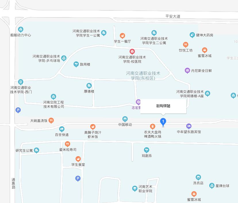 90后男孩子创业做什么工作,郑州27岁小伙修鞋创业