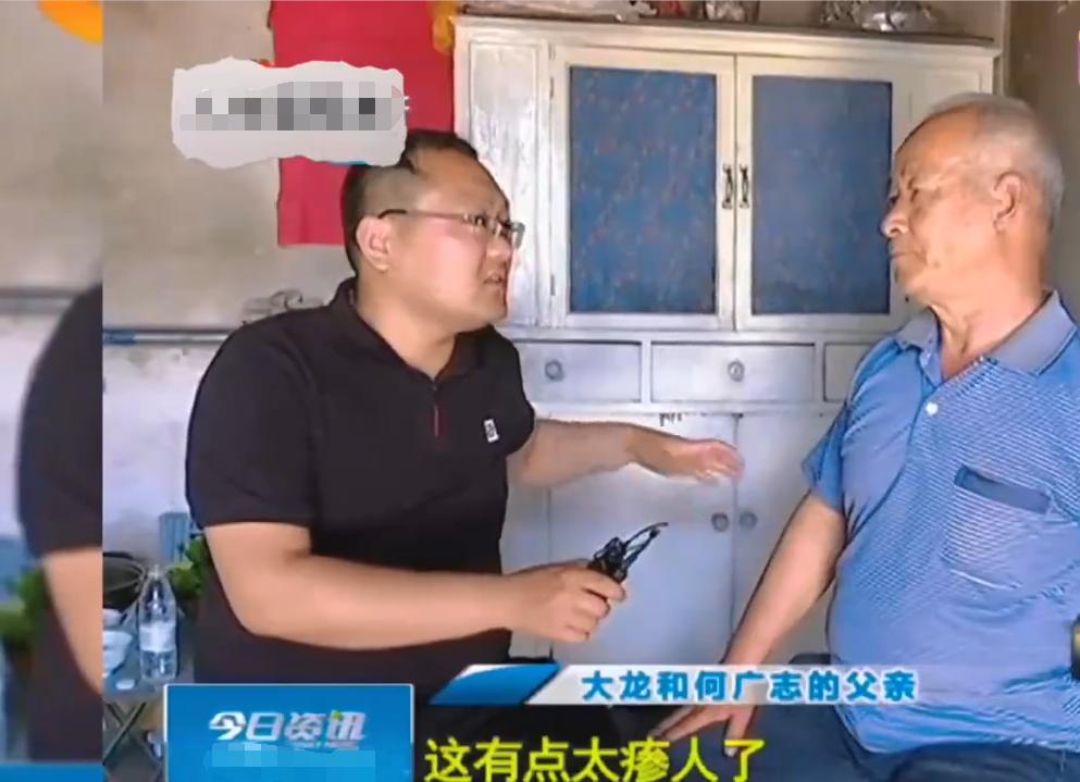 小区阳宅变阴宅,阳宅变阴宅