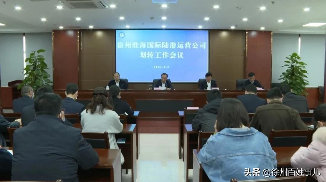 利好港务区,利好因素叠加中国经济发展后劲足