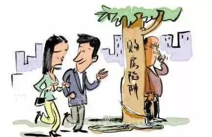 胆肥！以租代购、规避限购误导消费者，保亭三家房企被罚！