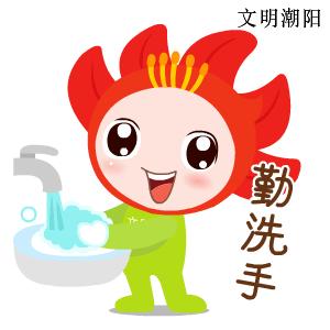 家门口踢足球,在家门口踢球