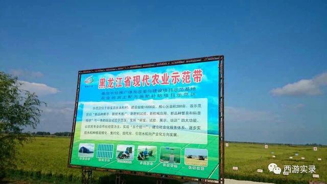 自驾环游世界第一人,自驾全球第一人