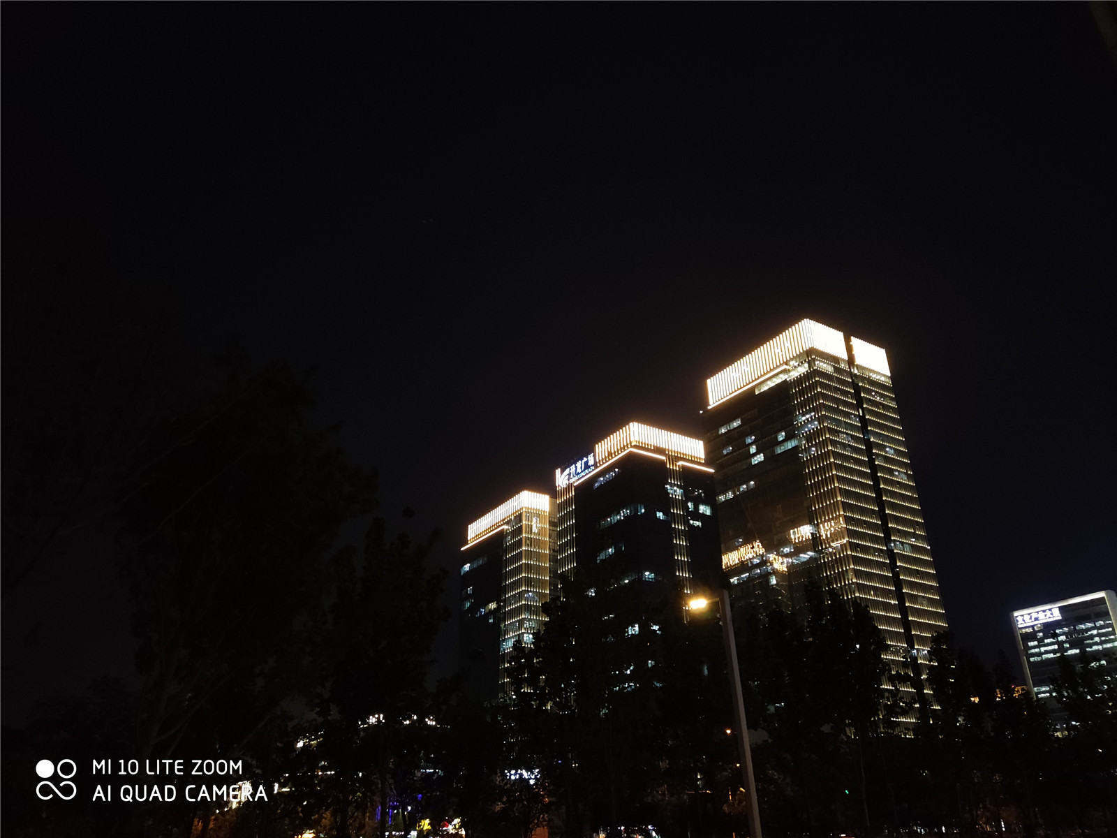 小米10青春版209元,小米10青春版报价2099元