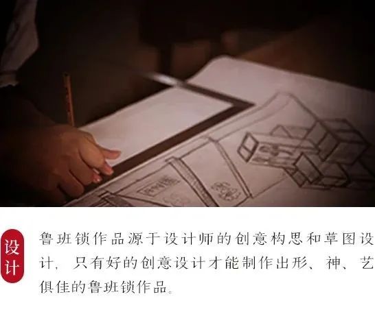 铁环心形鲁班锁八件套,圣匠鲁班锁12根的装法