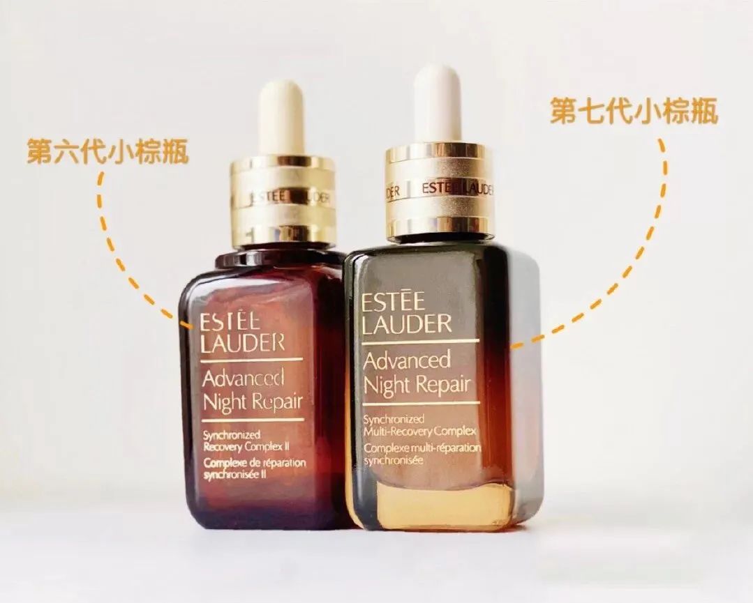 雅诗兰黛小棕瓶精华第六代测评,雅诗兰黛小棕瓶精华第六代第七代